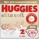Миниатюра изображения товара Подгузники детские Huggies Elite Soft Box 2 (164шт)