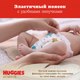 Миниатюра изображения товара Подгузники детские Huggies Elite Soft Box 2 (164шт)