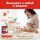 Миниатюра изображения товара Подгузники детские Huggies Elite Soft Box 2 (164шт)