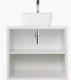 Миниатюра изображения товара Тумба под умывальник Акватон Брук 60 (1A201301BCDL0)