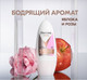 Миниатюра изображения товара Антиперспирант шариковый Rexona Clinical Protection Сухость и уверенность Box (50мл)