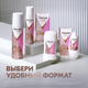 Миниатюра изображения товара Антиперспирант шариковый Rexona Clinical Protection Сухость и уверенность Box (50мл)