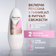 Миниатюра изображения товара Антиперспирант шариковый Rexona Clinical Protection Сухость и уверенность Box (50мл)