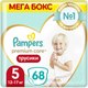 Миниатюра изображения товара Подгузники-трусики детские Pampers Premium Care 5 Junior (68шт)
