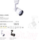 Миниатюра изображения товара Трековый светильник Arte Lamp Wales A1640PL-1BK