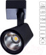 Миниатюра изображения товара Трековый светильник Arte Lamp Amico Piccolo A1811PL-1BK