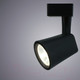 Миниатюра изображения товара Трековый светильник Arte Lamp Amico Piccolo A1811PL-1BK