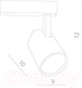 Миниатюра изображения товара Трековый светильник Arte Lamp Amico Piccolo A1811PL-1WH