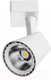 Миниатюра изображения товара Трековый светильник Arte Lamp Amico Piccolo A1811PL-1WH