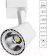 Миниатюра изображения товара Трековый светильник Arte Lamp Amico Piccolo A1811PL-1WH