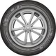 Миниатюра изображения товара Всесезонная шина KAMA НК-241 205/55R16 91H