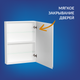 Миниатюра изображения товара Шкаф для ванной Cersanit Moduo 60 / SB-SW-MOD60/Wh