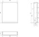 Миниатюра изображения товара Шкаф для ванной Cersanit Moduo 60 / SB-SW-MOD60/Wh