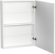Миниатюра изображения товара Шкаф для ванной Cersanit Moduo 60 / SB-SW-MOD60/Wh