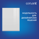 Миниатюра изображения товара Шкаф для ванной Cersanit Moduo 60 / SB-SW-MOD60/Wh