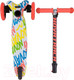 Миниатюра изображения товара Самокат детский Novatrack Disco Kids 120H.DISCOKIDS.WMC8