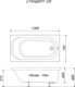 Миниатюра изображения товара Ванна акриловая Triton Стандарт 130x70