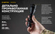 Миниатюра изображения товара Фонарь Armytek Predator Pro Magnet USB F07301W XHP35 HI (теплый)