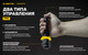 Миниатюра изображения товара Фонарь Armytek Predator Pro Magnet USB F07301W XHP35 HI (теплый)