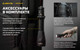 Миниатюра изображения товара Фонарь Armytek Predator Pro Magnet USB F07301W XHP35 HI (теплый)