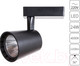Миниатюра изображения товара Трековый светильник Arte Lamp Atillo A2324PL-1BK