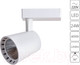 Миниатюра изображения товара Трековый светильник Arte Lamp Atillo A2324PL-1WH