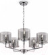 Миниатюра изображения товара Люстра Freya Karen FR5096PL-05CH