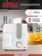 Миниатюра изображения товара Соковыжималка электрическая Aresa AR-2501
