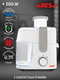 Миниатюра изображения товара Соковыжималка электрическая Aresa AR-2501