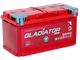 Миниатюра изображения товара Автомобильный аккумулятор Gladiator EFB R+ (110 А/ч)