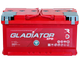 Миниатюра изображения товара Автомобильный аккумулятор Gladiator EFB R+ (110 А/ч)