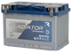 Миниатюра изображения товара Автомобильный аккумулятор Gladiator Dynamic R+ (77 А/ч)