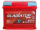 Миниатюра изображения товара Автомобильный аккумулятор Gladiator EFB R+ (65 А/ч)