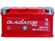 Миниатюра изображения товара Автомобильный аккумулятор Gladiator EFB R+ (95 А/ч)