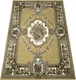 Миниатюра изображения товара Ковер Белка Лайла Де Люкс 15318 10222 (2x3)
