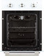 Миниатюра изображения товара Газовый духовой шкаф Krona Stretto 45 WH / 00026328