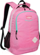 Миниатюра изображения товара Школьный рюкзак Sun Eight SE-APS-5005 (розовый)