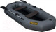 Миниатюра изображения товара Надувная лодка Муссон R-240 (серый)