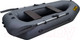 Миниатюра изображения товара Надувная лодка Муссон R-240 (серый)