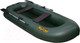Миниатюра изображения товара Надувная лодка Муссон К-280 (зеленый)