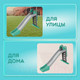 Миниатюра изображения товара Горка Doloni Большая 014550/13 (серый/бирюзовый)