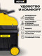Миниатюра изображения товара Садовый измельчитель электрический Huter ESH-2800PRO (70/13/17)