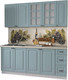 Миниатюра изображения товара Кухонный гарнитур Интерлиния Мила Деко 1.9 А (океан/травертин серый)