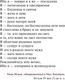 Миниатюра изображения товара Книга АСТ Одиннадцать минут (Коэльо П.)