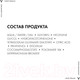 Миниатюра изображения товара Мицеллярная вода Vichy Purete Thermale с минералами для чувствит. кожи лица глаз и губ (100мл)