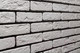 Миниатюра изображения товара Декоративный камень гипсовый Air Stone Токио А01 (белый)