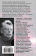 Миниатюра изображения товара Книга АСТ Кристина (Кинг С.)