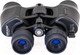 Миниатюра изображения товара Бинокль Meade Mirage 7-15x35 / TP125060