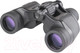 Миниатюра изображения товара Бинокль Meade Mirage 7-15x35 / TP125060