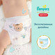 Миниатюра изображения товара Подгузники-трусики детские Pampers Premium Care Pants Midi 3 (96шт)